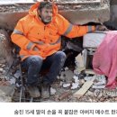 [동두천성당]가해 연중 제6주일(2023. 2. 12)이상민 시몬 주임 신부님 강론 이미지