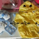 롯데백화점 프리미에쥬르 이미지