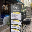 제1주차장 상가번영회 이미지