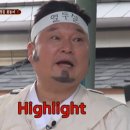 교동  마을회관 이미지