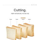 반석프라자 사거리(1) 이미지