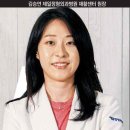 시니어스트레칭 이미지