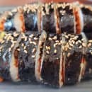 좋은김밥 이미지