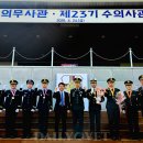 수호일농장 이미지