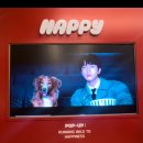 더 현대 대행사장 팝업 후기(위치, 방탄 진 해피 팝업스토어)