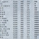카페주노 이미지