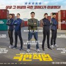 오늘부띠끄 이미지