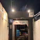 수성카경정비 네이버블로그