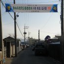 동송초등학교_ 이미지