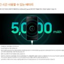 A155 이미지