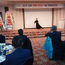 장산노인복지관 앞 이미지