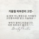 (주)뷰마야 이미지