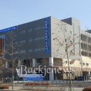 대평동 주민센터 이미지