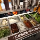 오케이숯불갈비 이미지