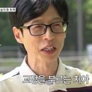 틈 이미지