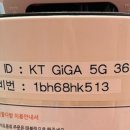 한전다방 이미지