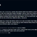 텔레포트 이미지