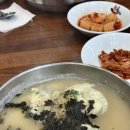 육콩(벤처밸리점) 이미지