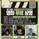프리미디어