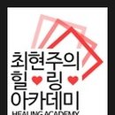 타로카드(기초반) 이미지
