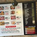 향래원마라탕 이미지