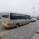 관광버스대절 고민된다면 ? 화성투어 25인승관광버스 대절 후기