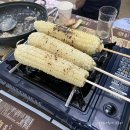 큰돌민박 이미지