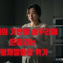 미처노래연습장 이미지