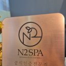 에이치앤솔루션 이미지
