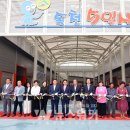 독천5일시장 이미지