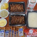 [꼬꼬불닭발] 통뼈닭발, 누룽지탕 배달 후기 (인천 논현동)