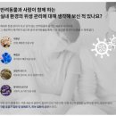 애견드라이룸, 살균 제균에 탁월한 아베크 &#39;살균 드라이룸&#39; 이미지