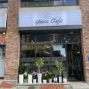 공간카페 이미지