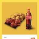 BBQ 비비큐 황올반+양념반+콜라1.25 이미지