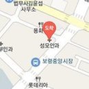 대천안과의원 이미지
