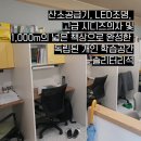 토즈스터디기숙학원 네이버블로그