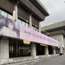 시서2노인회관 - 1774 | 오이디푸스 연극 후기｜세종문화회관 M씨어터 정통극 관람 리뷰 (줄거리와 관람포인트)