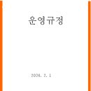 하나로행정사사무소 이미지