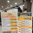 원주헬스장 고급짐 찾는다면 무조건 호크아이짐!