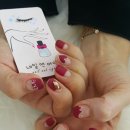 네일아이(nail eye)