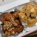 비비큐 서울 강일점 | bbq 강일점 반반, 블랙페퍼 주문 후기 #내돈내산
