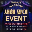 광진구구의동헬스장 정스짐 1:1 PT 전문 구의점 주차 방문자후기
