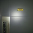 중부대로21 이미지