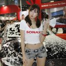 소낙스 이미지