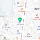 퍼팩트수학보습학원