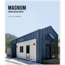 봉화인터내셔널 이미지