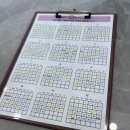 헤라결혼정보 | [W.1💍] 결혼준비 스타트✨ 전주 웨딩홀 투어(라한호텔, 앤타워, 아름다운컨벤션) 27년 하반기👰‍♀️🤵‍♂️