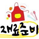 (주)롤랩 이미지