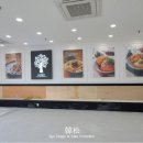 한송디자인 이미지
