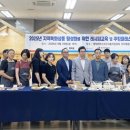 대구한의대학교박물관 이미지